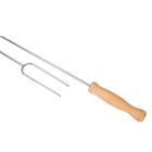 Villás grillnyárs, szalonnasütő nyárs - 76 cm